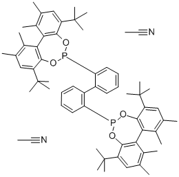 CAS#: 729572-33-2, (S,S)-Kelliphite