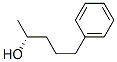 CAS#: 73494-49-2, (R)-alpha-Methylbenzenebutanol