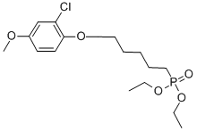 CAS#: 73514-87-1, Fosarilate