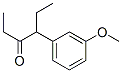 CAS#: 7355-84-2, 3-(3-Methoxyphenyl)-4-Hexanone