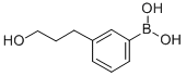 CAS 登录号：736989-98-3， [3-(3-羟基丙基)苯基]硼酸