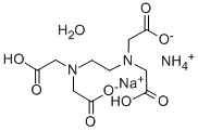 CAS#: 7379-26-2, Ethylenediaminetetraacetic Acid Diammonium Salt Monohydrate
