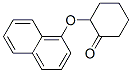 CAS 登录号：73825-62-4， 2-萘-1-基氧基环己烷-1-酮
