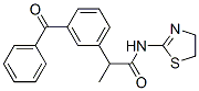 CAS 登录号：73826-16-1， 2-[3-(苯甲酰基)苯基]-N-(4,5-二氢-1,3-噻唑-2-基)丙酰胺