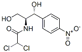 CAS 登录号:7384-89-6, L-赤式-氯霉素