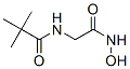 CAS 登录号：73912-85-3， N-[2-(羟基氨基)-2-氧代乙基]-2,2-二甲基丙酰胺