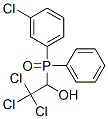 CAS 登录号：73927-24-9， 2,2,2-三氯-1-[(3-氯苯基)-苯基磷酰]乙醇