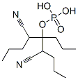 CAS#: 73972-72-2, Butyl Bis(1-Cyanobutyl) Phosphate