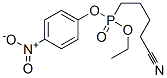 CAS 登录号：74038-38-3， 5-[乙氧基-(4-硝基苯氧基)磷酰]戊腈