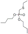 CAS#: 74038-42-9, 1-(Butoxy-(Ethylsulfanylmethyl)Phosphoryl)Oxybutane