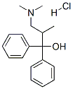 CAS 登录号：7405-15-4， alpha-[2-(二甲基氨基)-1-甲基乙基]二苯甲醇盐酸盐