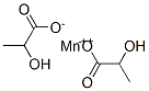 CAS#: 74051-88-0, Manganese 2-Hydroxypropanoate