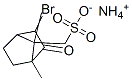 CAS 登录号:74165-69-8, 3-溴-2-氧代樟脑烷-8-磺酸铵