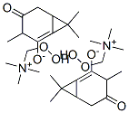 CAS#: 74203-92-2, Carbenoxolone Dicholine Salt