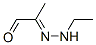 CAS#: 7422-92-6, Ethylhydrazone Propionaldehyde