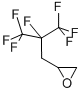 CAS 登录号：74328-57-7， [2,3,3,3-四氟-2-(三氟甲基)丙基]环氧乙烷