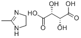 CAS#: 74347-31-2, Lysidine Bitartrate