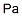 CAS#: 7440-13-3, Protactinium