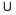 CAS#: 7440-61-1, Uranium
