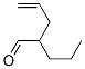 CAS#: 74549-16-9, 2-Propylpent-4-Enal