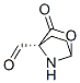 CAS#: 74758-60-4, (4R,5S,6S,7S,9R,11E,13E,15S,16S)-7,16-Diethyl-4,6-Dihydroxy-5,9,13,15-Tetramethyl-1-Oxacyclohexadeca-11,13-Diene-2,10-Dione