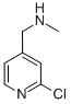 CAS 登录号：748187-76-0， N-[(2-氯吡啶-4-基)甲基]-N-甲胺