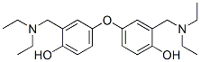 CAS#: 7494-55-5, 2-(Diethylaminomethyl)-4-[3-(Diethylaminomethyl)-4-Hydroxy-Phenoxy]Phenol