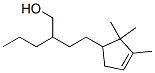 CAS#: 74981-29-6, Propane; 1-(2,2,3-Trimethyl-1-Cyclopent-3-Enyl)Butan-1-Ol
