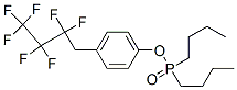 CAS 登录号：7526-47-8， 二丁基次磷酸对(2,2,3,3,4,4,4-七氟丁基)苯基酯