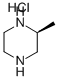 CAS#: 75336-85-5, (S)-2-Methylpiperazine Hydrochloride