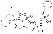 CAS#: 75348-29-7, [Butoxy-(Butoxy-(Phenoxy)Phosphoryl)Oxyphosphoryl] Dibutyl Phosphate