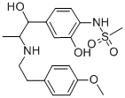 CAS#: 7541-30-2, Mesuprine