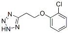 CAS#: 76167-88-9, 5-[2-(2-Chlorophenoxy)Ethyl]-2H-Tetrazole