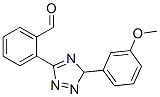 CAS 登录号：76217-33-9， 2-[3-(3-甲氧基苯基)-1,2,4-三唑-1-基]苯甲醛