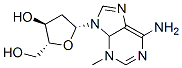 CAS 登录号:76227-25-3, (2R,3S,5R)-2-(羟基甲基)-5-(6-亚氨基-3-甲基嘌呤-9-基)四氢呋喃-3-醇