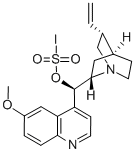 CAS#: 7631-46-1, Quinine Iodosulfate