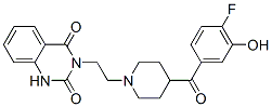 CAS 登录号:76330-73-9, 酮色林醇