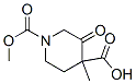 CAS#: 76508-78-6, 3-oxo-1,4-Piperidinedicarboxylic Acid 4-ethyl 1-methyl ester