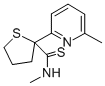 CAS#: 76743-10-7, Lucartamide