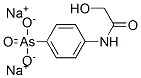 CAS 登录号：7681-83-6， 钠4-(羟基乙酰基氨基)苯基砷酸盐