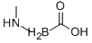 CAS#: 77356-05-9, Borodimethylglycine