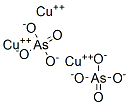 CAS 登录号：7778-41-8， 铜(II)砷酸盐