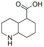CAS#: 77823-96-2, 1,2,3,4,4a,5,6,7,8,8a-Decahydroquinoline-5-Carboxylic Acid Hydrochloride