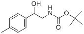CAS 登录号：778617-30-4， (2-羟基-2-对甲苯基-乙基)-氨基甲酸叔丁酯