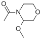 CAS 登录号：77873-72-4， 1-(3-甲氧基-吗啉-4-基)-乙酮