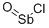 CAS#: 7791-08-4, Antimony Oxychloride