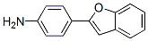 CAS 登录号：782-18-3， 4-(1-苯并呋喃-2-基)苯胺