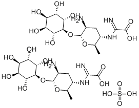 CAS#: 78822-08-9, Kasugamycin Sulfate