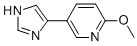 CAS 登录号：790262-67-8， 5-(1H-咪唑-5-基)-2-甲氧基-吡啶