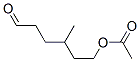 CAS 登录号：79517-78-5， [(3R)-3-甲基-6-氧代己基]乙酸酯